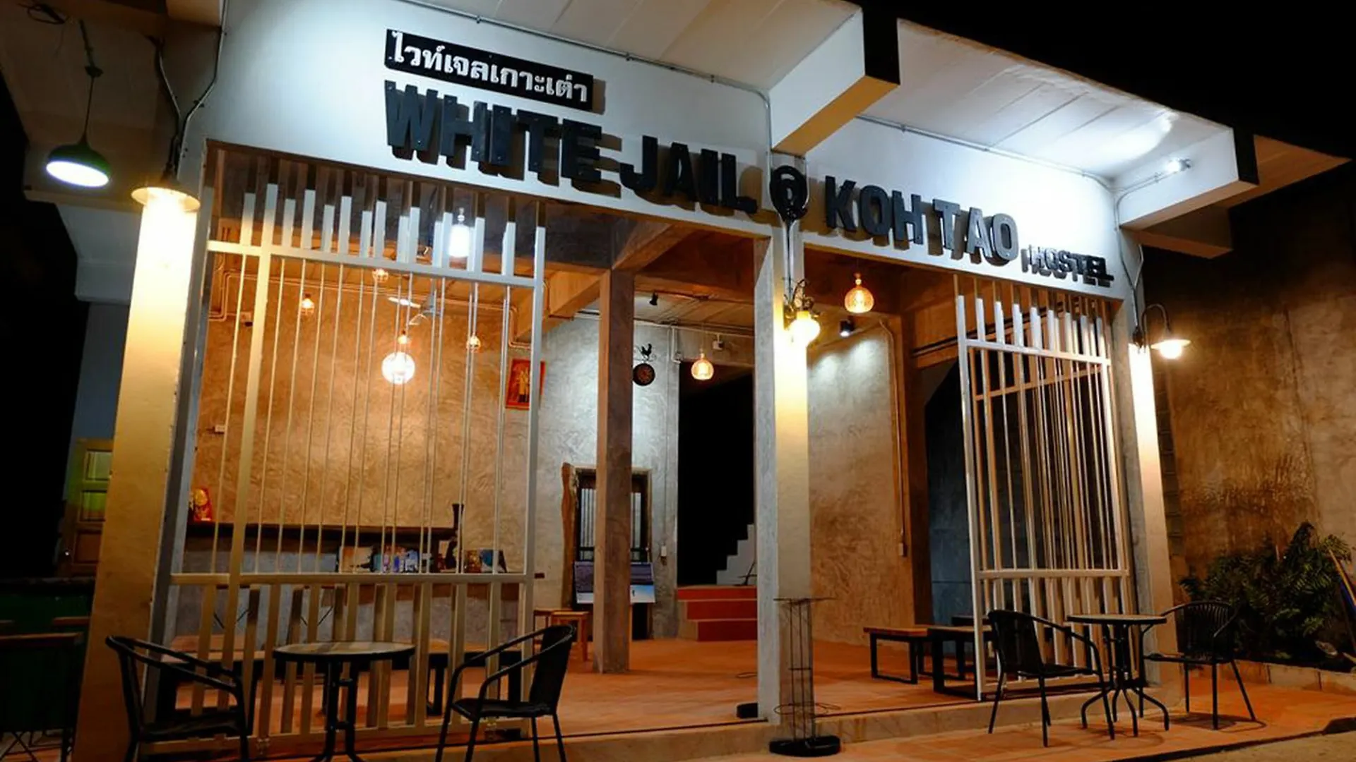 White Jail At Koh Tao Hostel 0*,